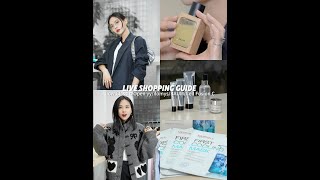 VLOG 240828 王霏霏 Fei LIVE SHOPPING GUIDELow Classic  Open yy  ilomys  BAUM  Cell Fusion C [upl. by Evatsug540]