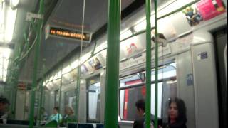 On The District Line D78TS 7538 Destination Changed to Olympia [upl. by Emiaj]