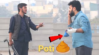 Poti Prank  DaDa Ji Ki Poti Prank [upl. by Lehcin]