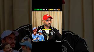 Harbhajan Singh Said Gautam Gambhir Is A Team Man 😍harbhajansingh gautamgambhir shorts [upl. by Colt303]