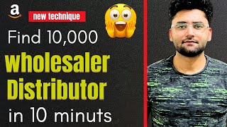 How To Get Top Distributors for Amazon Wholesale Easily  Amazon FBA Wholesale [upl. by Malachy825]