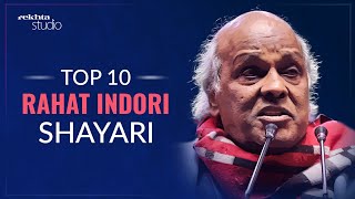 Uski Yaad Aayi Hai  Rahat Indori Shayari  RekhtaTop10 [upl. by Eednyl]