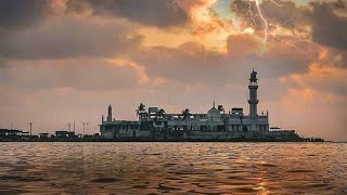 Ziarat e Dargah Hazrat Haji Ali رحمة الله عليه  Mumbai India [upl. by Nilam]