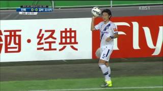 AFCACL20150829 감바오사카 vs 전북현대60fps [upl. by Nathanoj362]