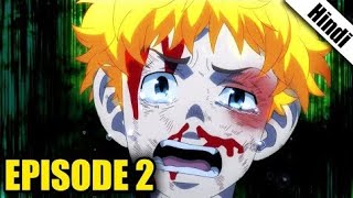 Tokyo Revengers Season 1 Episode 2 in Hindi [upl. by Gaudet482]