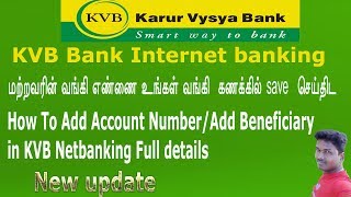 How to Use KVB UPI Payment App  Tamil Banking [upl. by Nayllij]