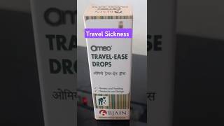 Travel Sickness 😷 vomiting 🤢 nausea 😵 headache 😫 sickness travel omeo travel ease drops shorts [upl. by Nywled]