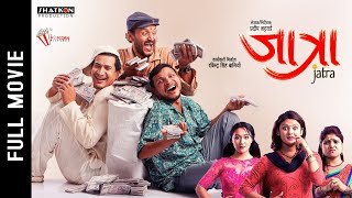 New Nepali Full Movie 2024  JATRA  Bipin Karki Rabindra Singh Baniya Rabindra Jha Barsha Raut [upl. by Rehpotsyrk]