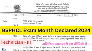 BSPHCL Exam Month Declared 2024 l BSPHCL CBT Exam Schedule [upl. by Jeroma]