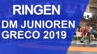 RINGEN DMJunioren Greco  82kg Anton Vieweg  Lucas Lazogianis [upl. by Eelyac]