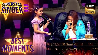 Superstar Singer S3  यह बच्ची Neha Kakkar को क्यों देना चाहती है अपना टूटा दांत  Best Moments [upl. by Dnomaid]