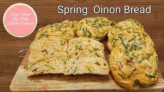 Spring Onion Cheese Buns  Spring Onion Cheese Braided Bread Delicious amp Floffy Green Onion Buns [upl. by Minsk]