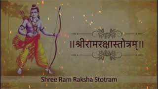 Shri Ram Raksha Stotram mantraश्री राम रक्षा स्तोत्र मंत्र [upl. by Auqined169]