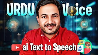 Free Urdu amp Hindi AI Voiceover Generate Text to Speech for YouTube Videos  Faizan Tech [upl. by Nylasoj]