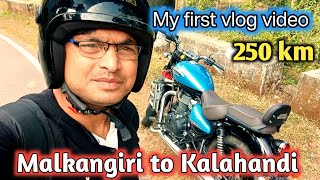 My first vlogs video  250 km Malkangiri to Kalahandi  ମାଲକାନଗିରି ରୁ କଳାହାଣ୍ଡି [upl. by Aehr]