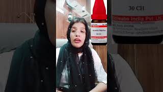 Homeopathic Medicine For Cough Cold amp Fever  Aconite Napellus 30  Homeopathic Medicine Symptoms [upl. by Bodrogi]