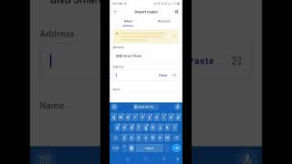 How to import token trust wallet  trustwallet  Manan Free Earning [upl. by Lathrope502]