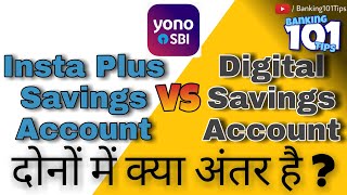 Insta Plus Savings Ac और Digital Savings Ac में क्या अंतर है  Banking101Tips [upl. by Brine756]