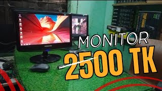 Used monitor Low Price  LED LCD  19quot 20quot 17quot 16quot inches monitor [upl. by Orimisac]