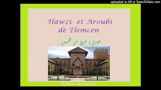 HAWZI 2022 décembre Association El Kortobia Tlemcen​ [upl. by Retsbew]