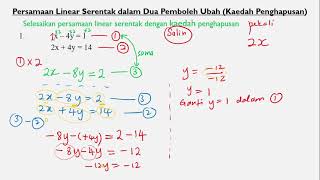 menyelesaikan persamaan linear serentak dengan kaedah penghapusan [upl. by Hepsibah]