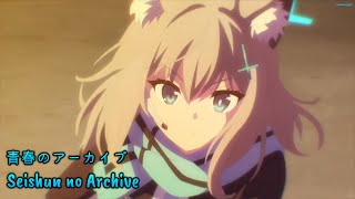 『Lyrics AMV』 Blue Archive The Animation OP Full  Seishun no Archive ／ Abydos High School [upl. by Ecirtaemed812]