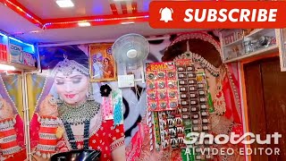 💇💆beauty parlour design 2024। रूबी ब्यूटी पार्लर ब्लॉग वीडियो 💫🙋☝️। beautyparlour [upl. by Seif]