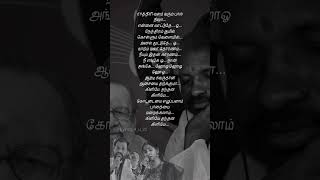 💕😒😢 Aaradi Suvaruthan Assaiya Maraikuma😒😢💕ilaiyaraja vaalihits kjyesudas swarnalatha 90s [upl. by Imoyn]