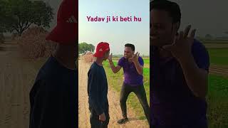 comedy funny bhojpuri love song pradeep youtubeshorts sun chamiya [upl. by Haidedej]