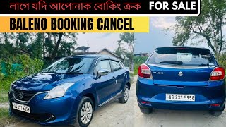 Booking cancel লব পাৰীব Baleno delta 2017 last modelmarutisuzuki baleno delta [upl. by Mascia]