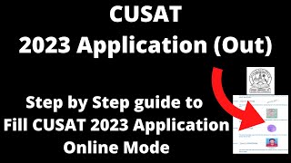 CUSAT 2023 CAT Registration Started How to Fill CUSAT Application Form Online Mode [upl. by Rempe340]