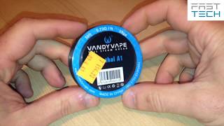 Vandy Vape Kanthal A1 28G Wire Spool [upl. by Berthe]