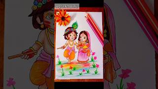 How to draw little Radha Krishna  Lord Radha Krishna drawing easy step by step with colour [upl. by Abernathy25]