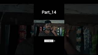 Telugu letest new one movie movie [upl. by Truman102]