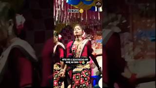 Bewafa song🥹🥹🥹🥹 bewafastatus bewafasonga trending dance sambalpurimix shorts sambalpuri [upl. by Gasper134]