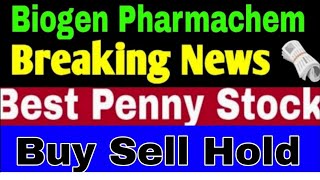 Biogen Pharmachem Industries🔥Biogen Pharma Share Latest News☀️ Biogen Share Q3 Results Target [upl. by Perni]