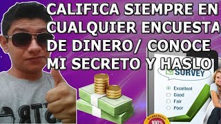 EL MEJOR PERFIL IDEAL DE ENCUESTAS PARA GANAR DINERO Por Internet  Cómo Calificar En Encuestas [upl. by Nodnerb]