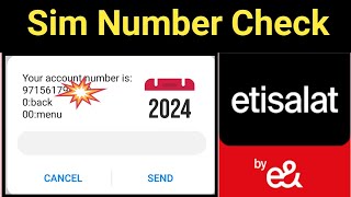 How to Check Etisalat Number  How do I know my Etisalat number How to check my SIM number in Dubai [upl. by Pete]