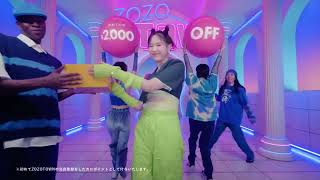 【CM】ZOZOTOWN ZOZOWEEK 本田翼 2023年 [upl. by Suiluj]