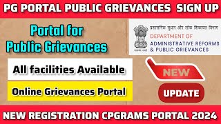 Complaint on CPGRAM Directly PM KISAN Related issues  Public Grievances Portal  Non received [upl. by Anitra584]