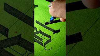 How to Write Letter B  Gothic Calligraphy Lettering  calligraphy jafarartgallery [upl. by Aleakim]