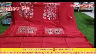 Organza de suits superhits variety 👉SK TEXTILE MORINDA ☎️ 7710746005 [upl. by Clemen]