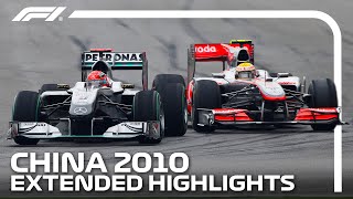 Extended Race Highlights  2010 Chinese Grand Prix [upl. by Seuqirdor579]