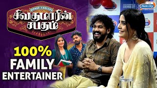 Sivakumarin Sabadham  100 Family Entertainer  Hiphop Tamizha  Madhuri  Star Express Tamil [upl. by Ahras]