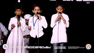 Sub junio group song  Meelad fest 2024  Irshadul Muslimeen HSSM Kuruppinpadi [upl. by Isbella906]