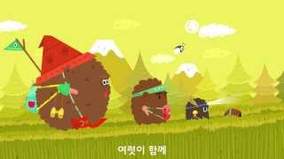 밖에 나가 놀자 2013 국악방송 추천 아이들 노래Lets play outsideeng subamppronounce subGukak children song [upl. by Ghassan774]