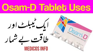 osam d tablet uses  vitamin d  ossein mineral complex vitamind  how to use osam d tablet [upl. by Aehsrop]