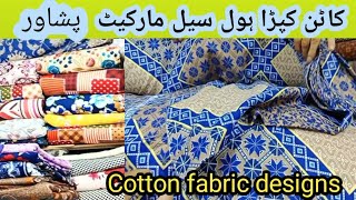 Latest Cotton fabrics Collection  Cotton Clothes designs  New design Cotton Clothes  Cubic home [upl. by Nylhtak]