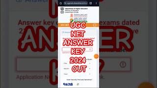 UGC NET Answer Key 2024 kaise check kare ugcnetanswerkey [upl. by Ttayh85]