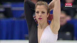 Carolina Kostner Campionati europei di pattinaggio 2017 Ostrava Repubblica Ceca [upl. by Itin307]